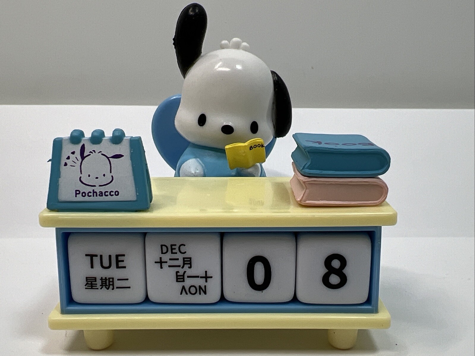 Sanrio Pochacco Figure Sitting At Desk Blocks Calendar New No Box Loose Sanrio Pochacco Figure Sitting At Desk Blocks Calendar New No Box Loose