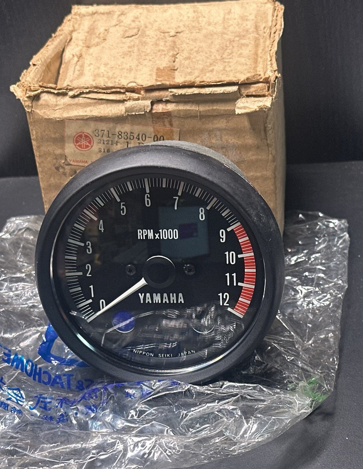 NOS Yamaha Tachometer 1973 1974 TX500 1975 XS500 371-83540-00 NOS Yamaha Tachometer 1973 1974 TX500 1975 XS500 371-83540-00