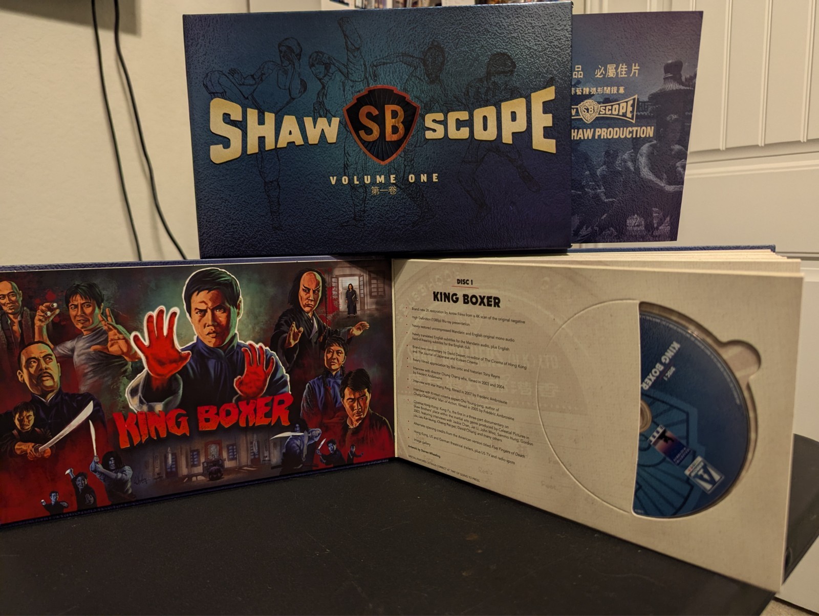 Shawscope Volume One (Blu-ray, 1972) - OOP Limited Edition Full Box Set