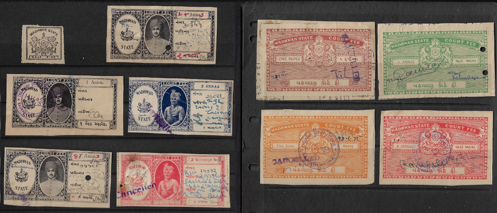 10 WADHWAN (INDIAN STATE) Stamps LOT AA 10 WADHWAN (INDIAN STATE) Stamps LOT AA