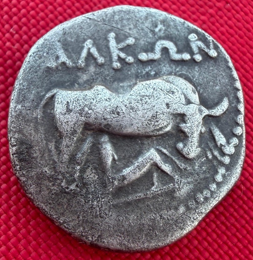 Illyrian Dyrrhachium Coin 200-120BC Apollonia AR Drachm 268