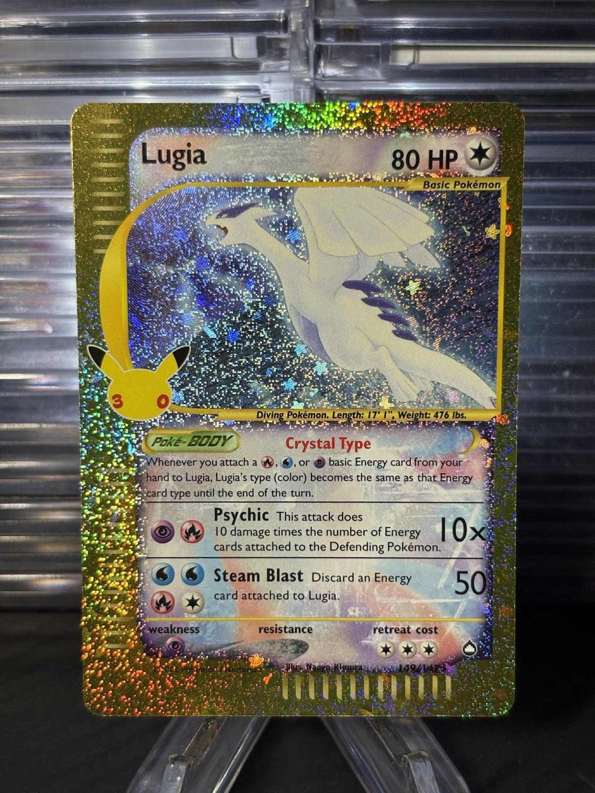 Lugia 149/147 Pokémon TCG English 30th Anniversary Ungraded Standard Size Card Lugia 149/147 Pokémon TCG English 30th Anniversary Ungraded Standard Size Card
