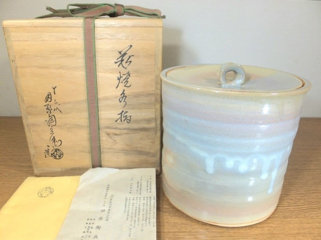 Japanese Hagi Mizusashi Water Jar by 12th Gen Tahara Tobei 15.5cm w/ Tomobako