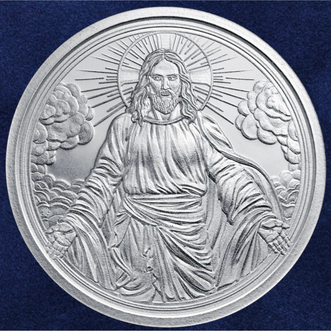 2026 1 oz GSM Silver Shield Christ is Coming .999 Silver Round