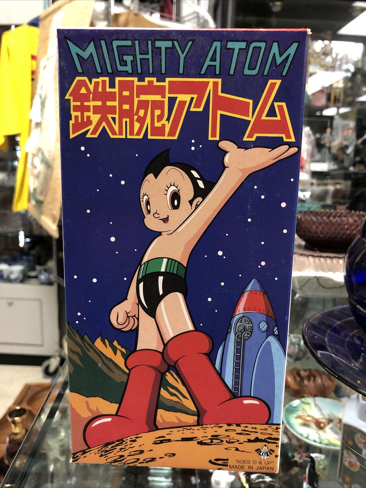 vintage Astro boy ( Mighty Atom) - Japan vintage Astro boy ( Mighty Atom) - Japan