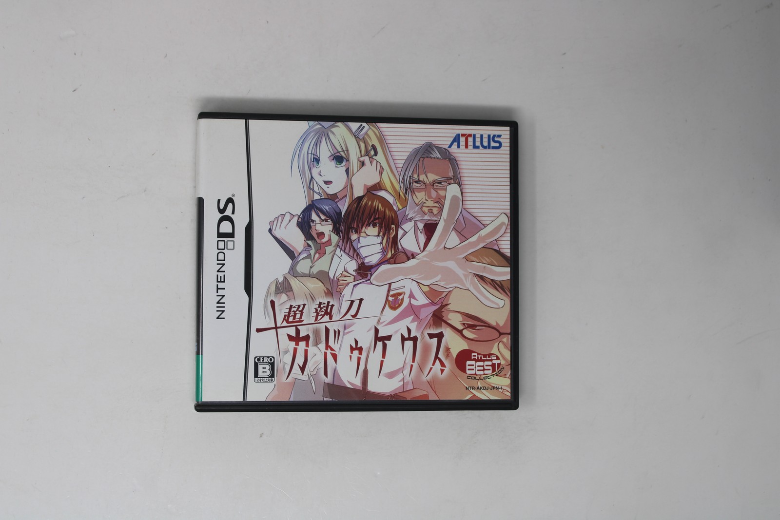 Trauma Center Under the Knife 2 Nintendo DS JPN Trauma Center Under the Knife 2 Nintendo DS JPN