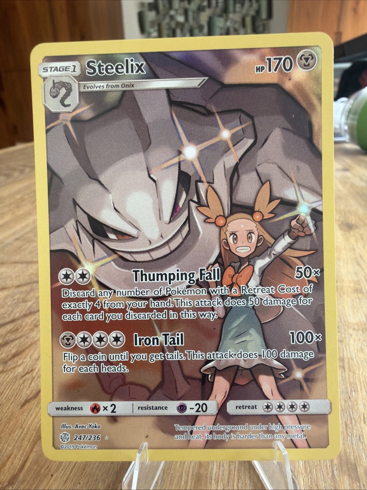 Pokemon TCG Steelix (Secret) 247/236 Cosmic Eclipse Secret Rare Holo Card Pokemon TCG Steelix (Secret) 247/236 Cosmic Eclipse Secret Rare Holo Card