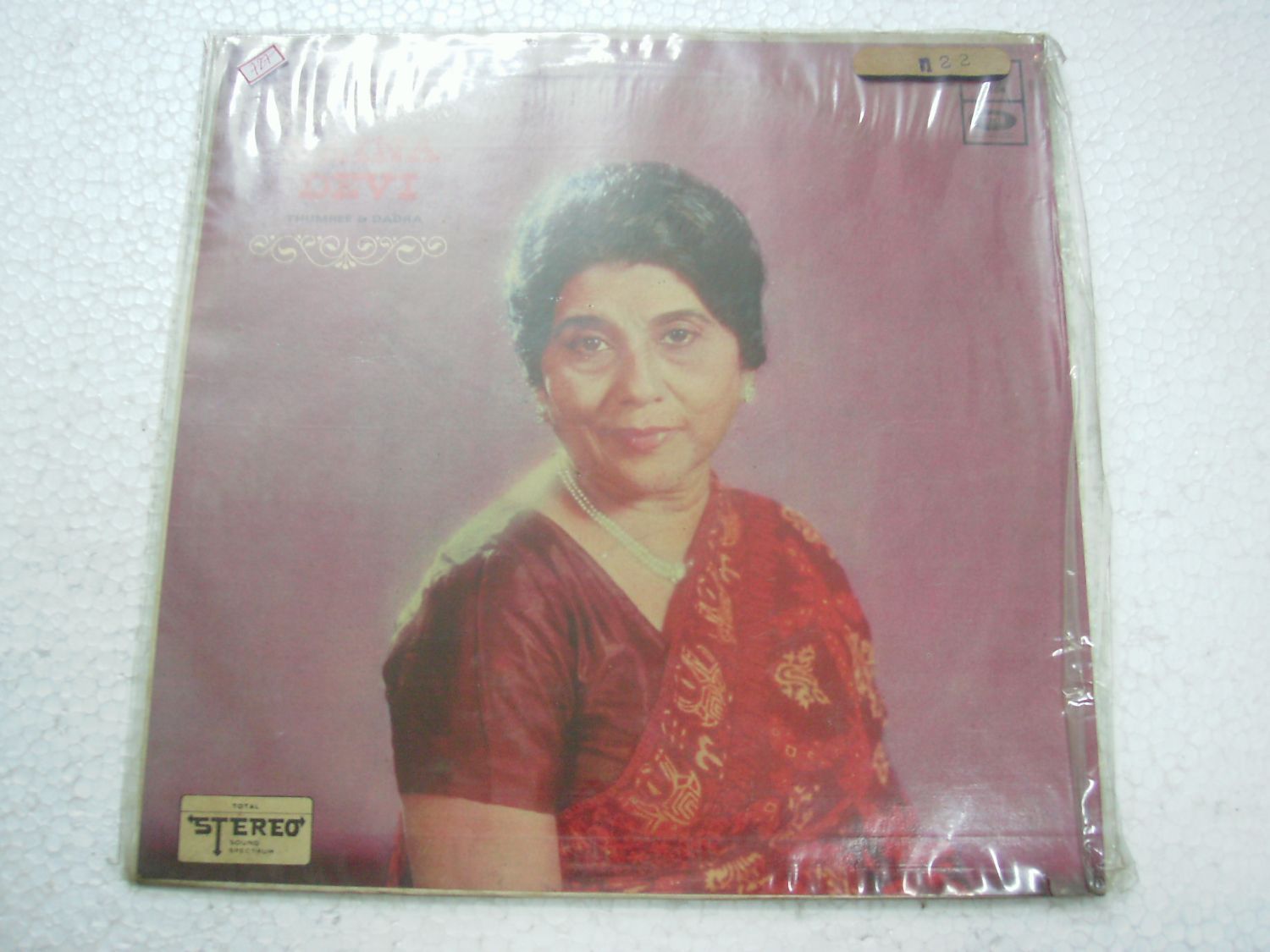 Naina Devi Ghazal Dadra Thumri Dadra Traditional Rare LP Classical India Ex