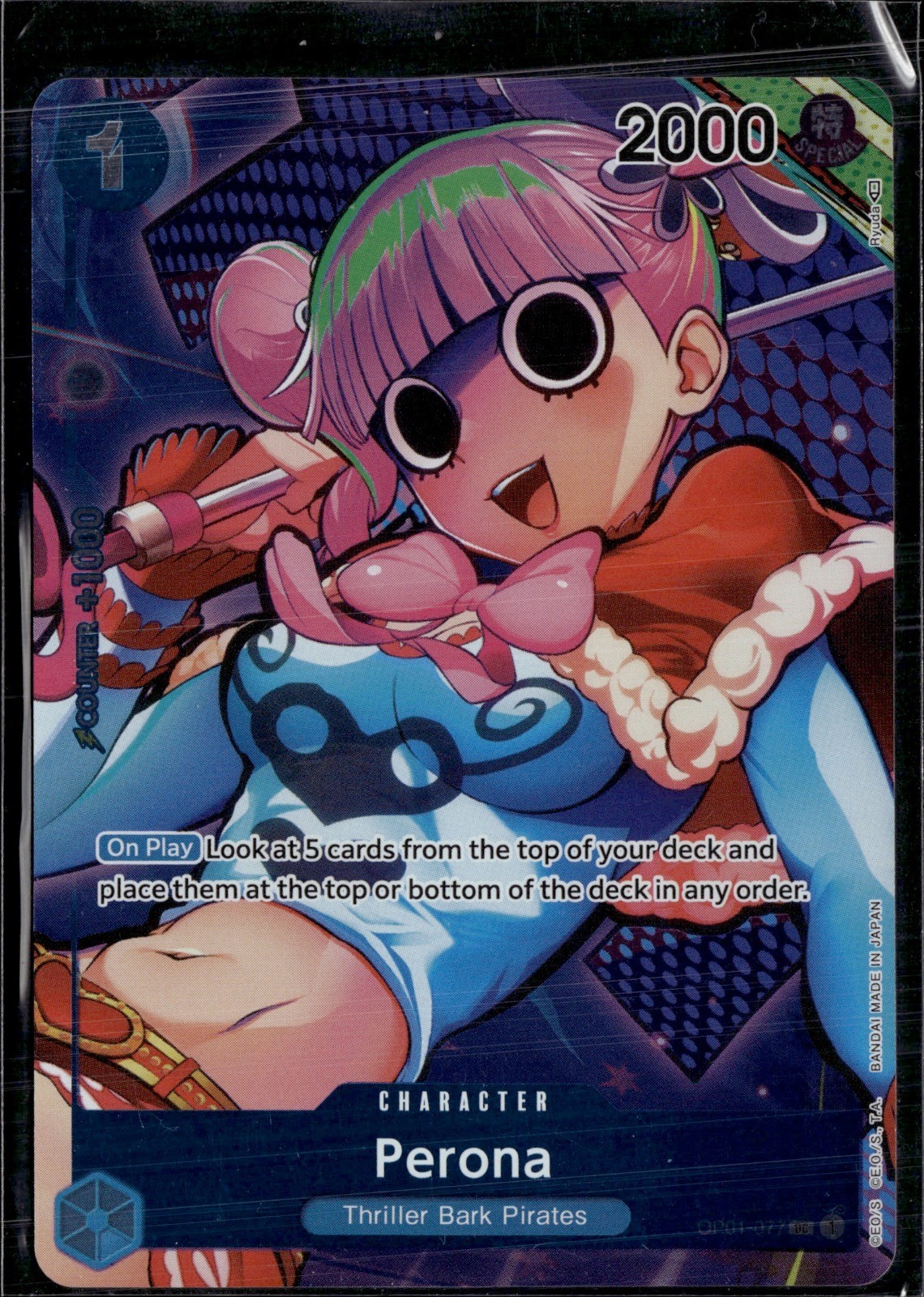 Perona (Box Topper) OP01-077 Uncommon Romance Dawn One Piece Foil Near Mint