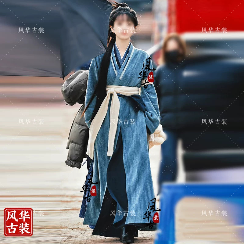 Pursuit Of Jade Official Cosplay Tian Xiwei Fan Changyu Same Style Ladies Hanfu