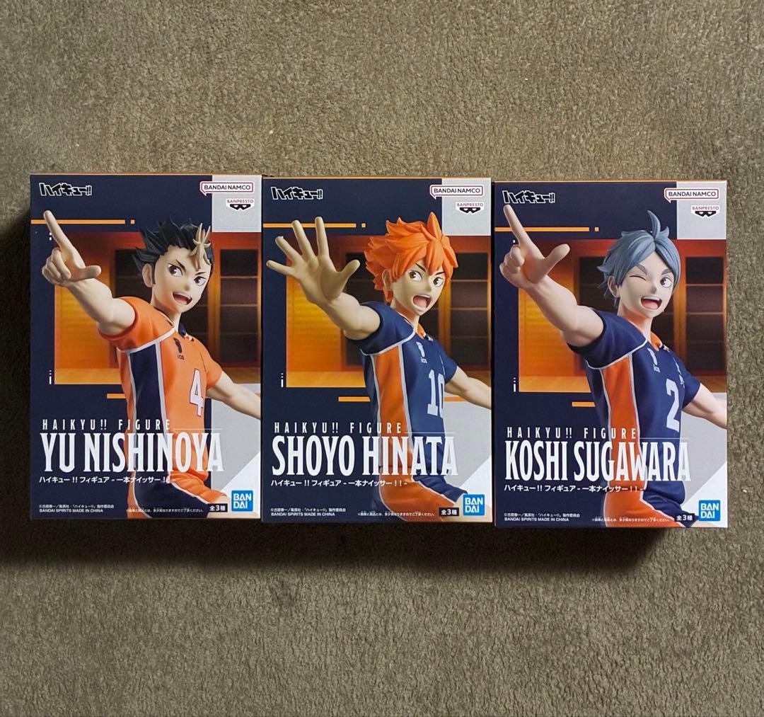 Banpresto Haikyuu Figure - Ippon Naisser Set of 3 Haikyuu Shoyo Hinata Yu