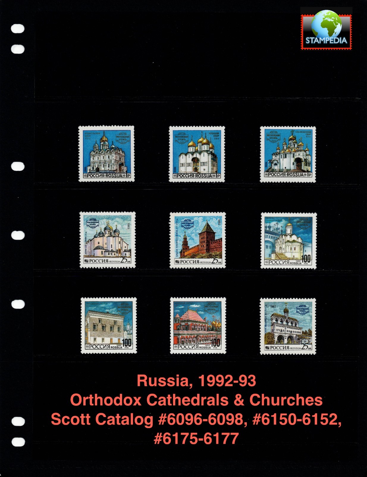 $3.50 Scott Value - 1992-93 RUSSIA Churches (3 sets) Orthodox CV MNH NH UMM