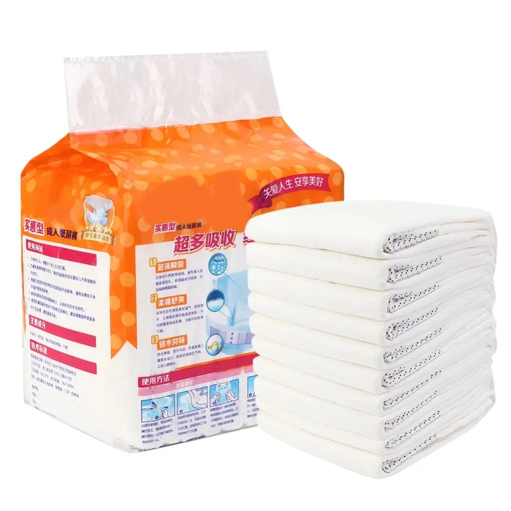 10Pcs Large Capacity Disposable Adult Diapers Breathable Quick Water Absorption