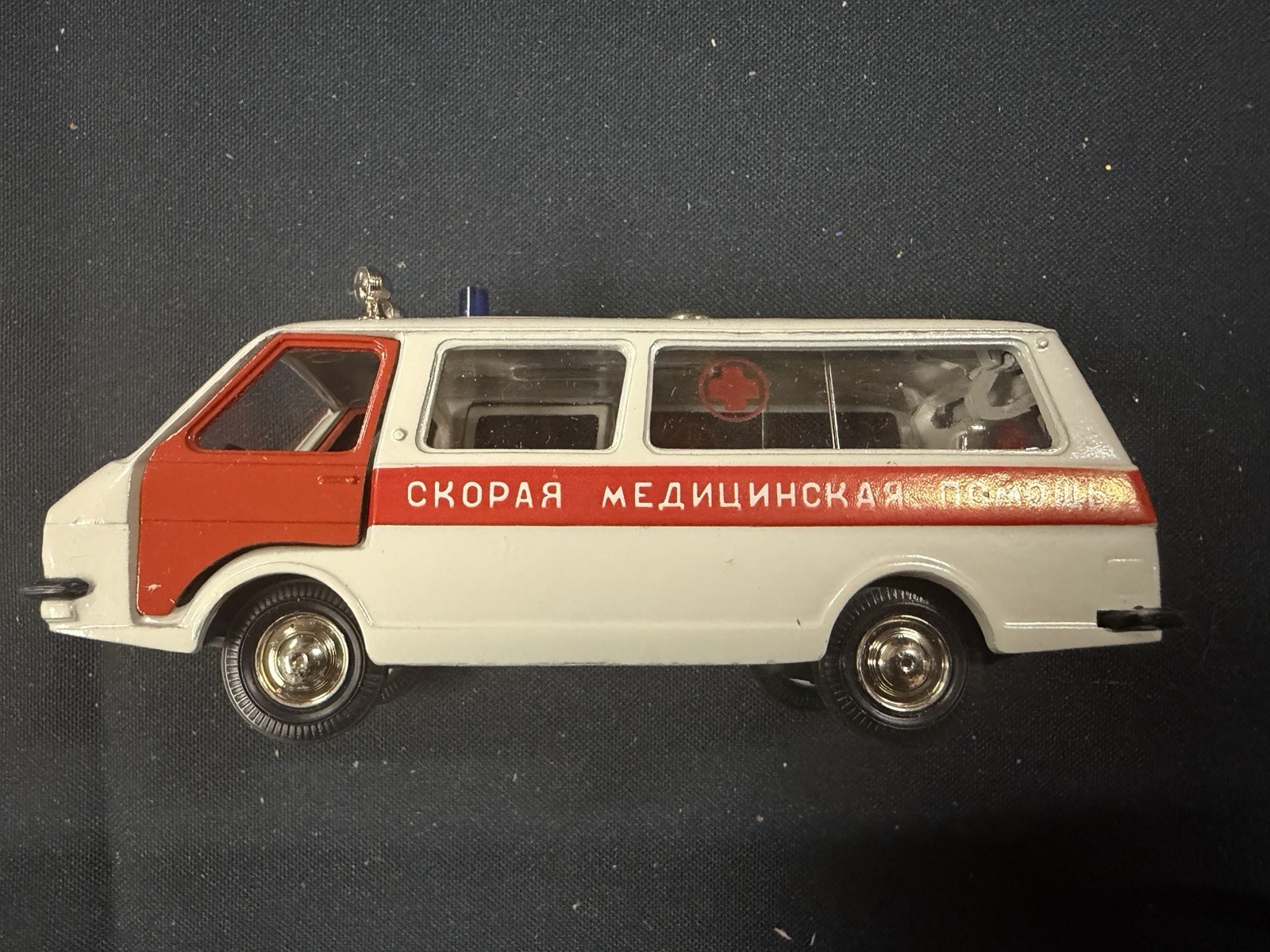 Rare VTG USSR RAF-M-22031 Ambulance Diecast Soviet RUSSIAN 1:43 Model Rare VTG USSR RAF-M-22031 Ambulance Diecast Soviet RUSSIAN 1:43 Model