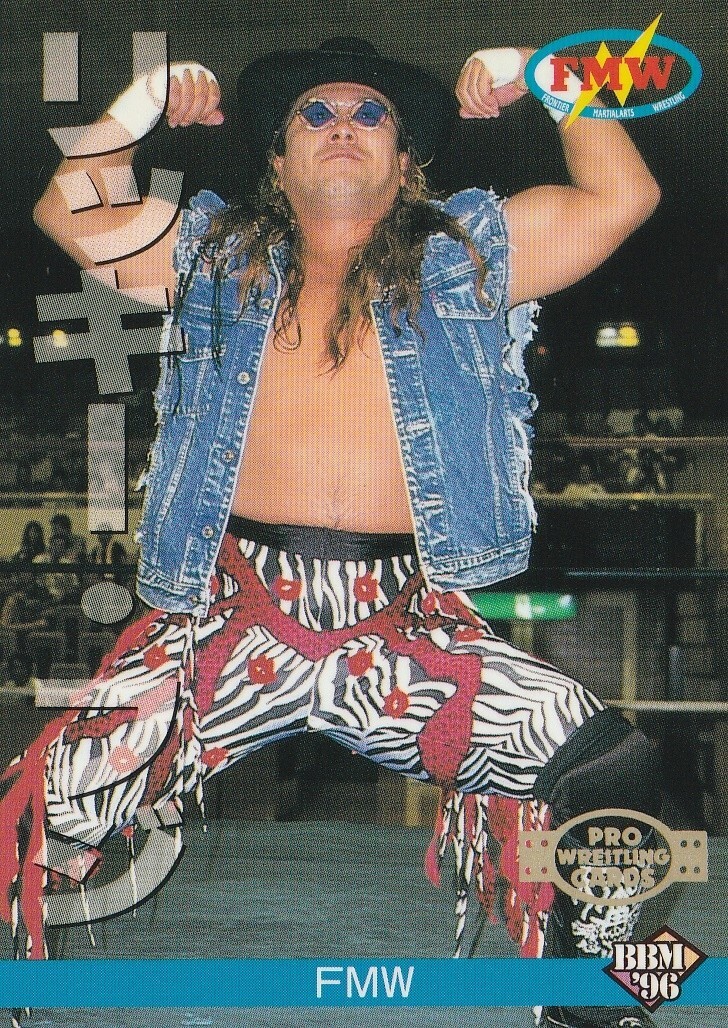 Ricky Fuji 1996 BBM Pro Wrestling #76 Ricky Fuji 1996 BBM Pro Wrestling #76