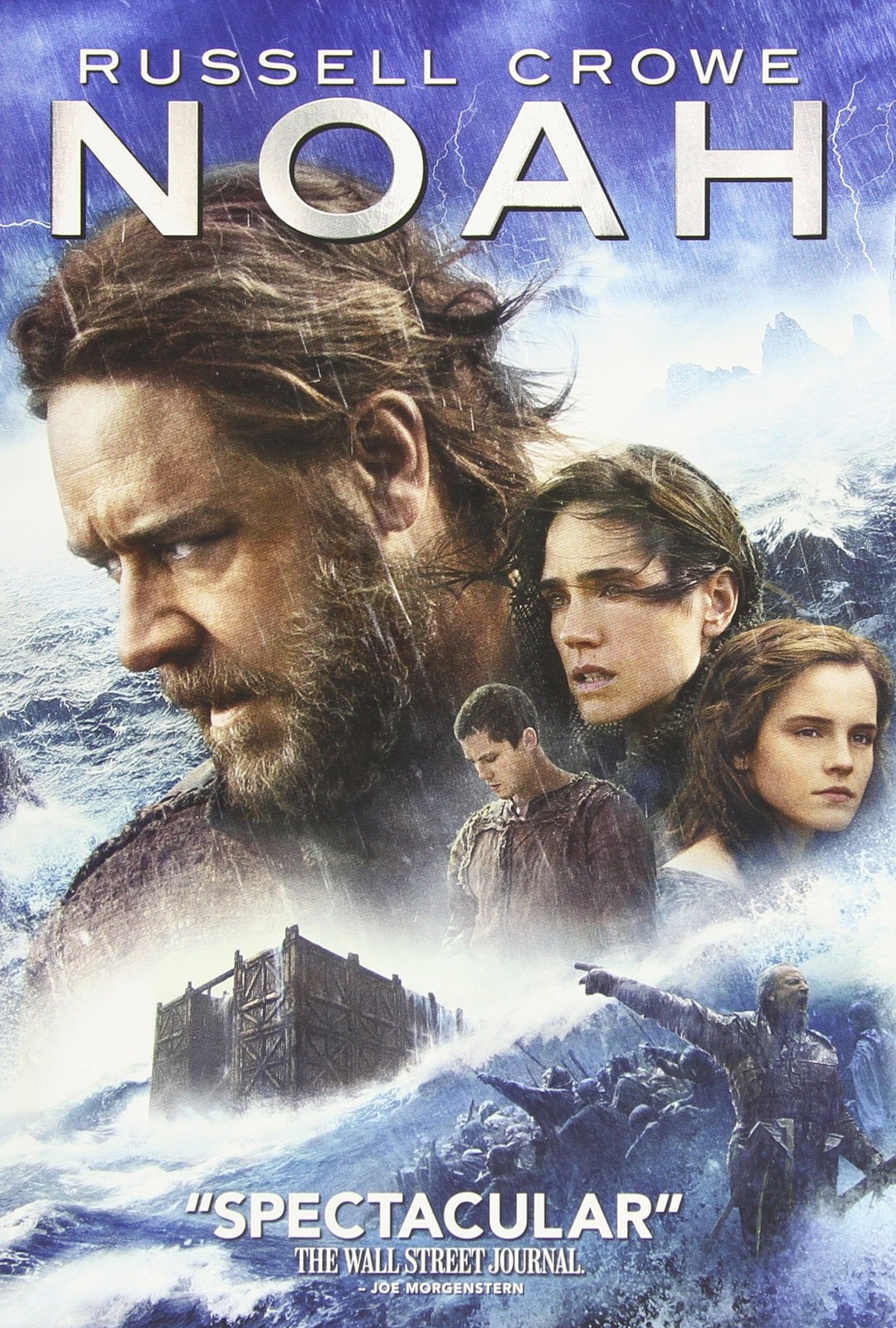 Noah Noah