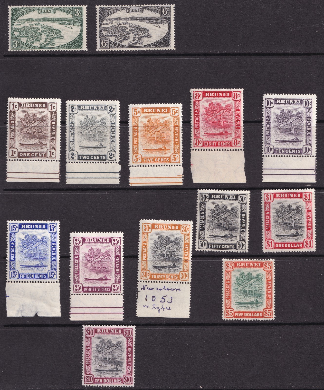 Brunei Stamps 1947 New Colour Set SG79/92 MNH (SG92); MH (SG79/91) CV £160 Brunei Stamps 1947 New Colour Set SG79/92 MNH (SG92); MH (SG79/91) CV £160