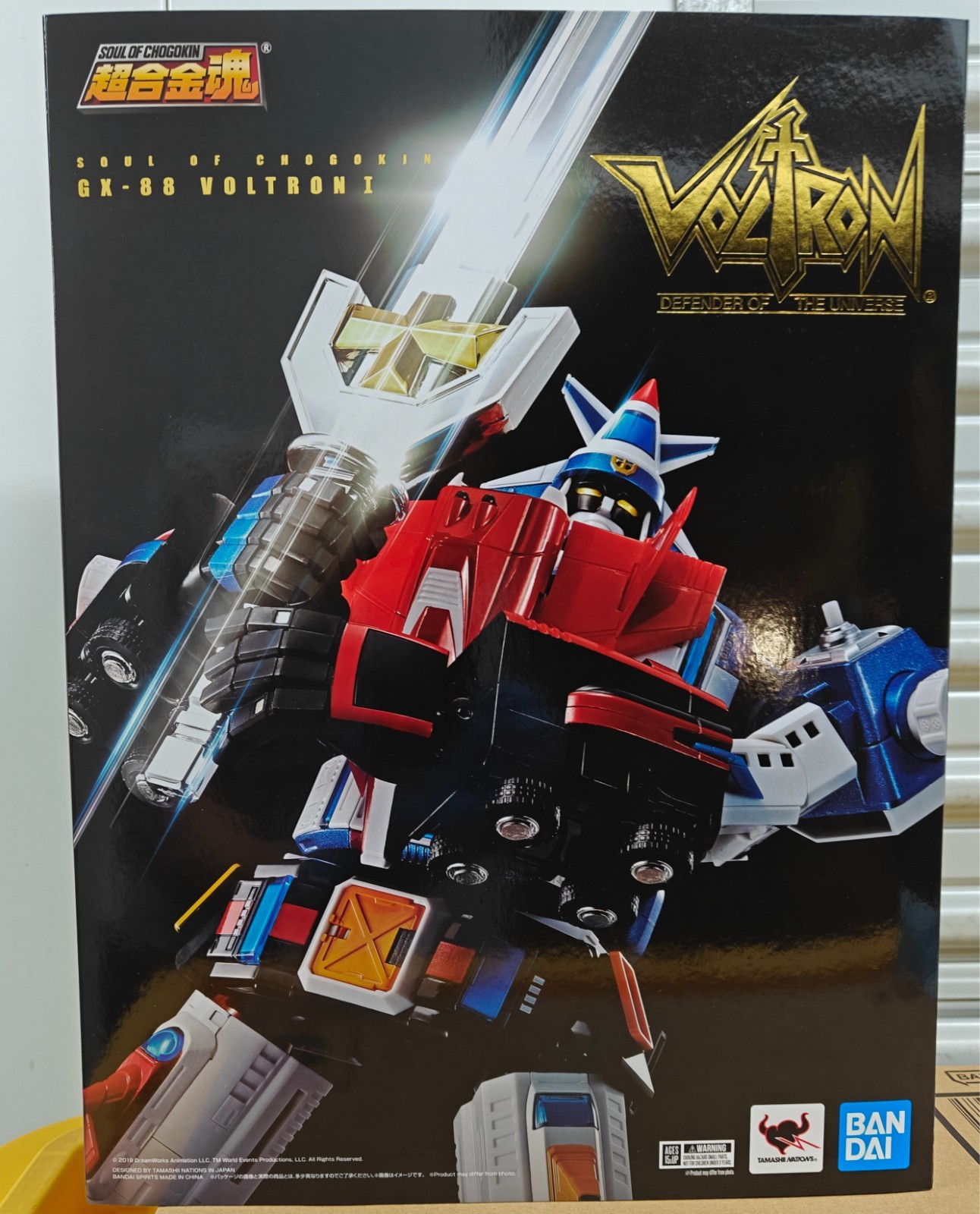 Bandai Soul of Chogokin GX-88 Voltron I Vehicle Force Dairugger XV 2018 NEW Bandai Soul of Chogokin GX-88 Voltron I Vehicle Force Dairugger XV 2018 NEW