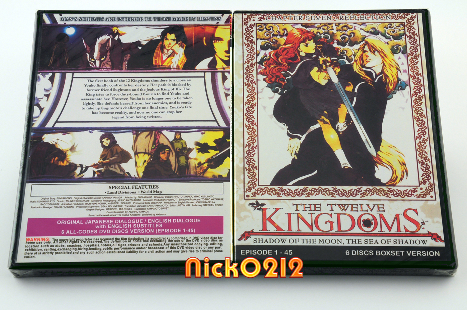 The Twelve Kingdoms - Shadow Of The Moon.The Sea Of Shadow Complete 45 Episodes