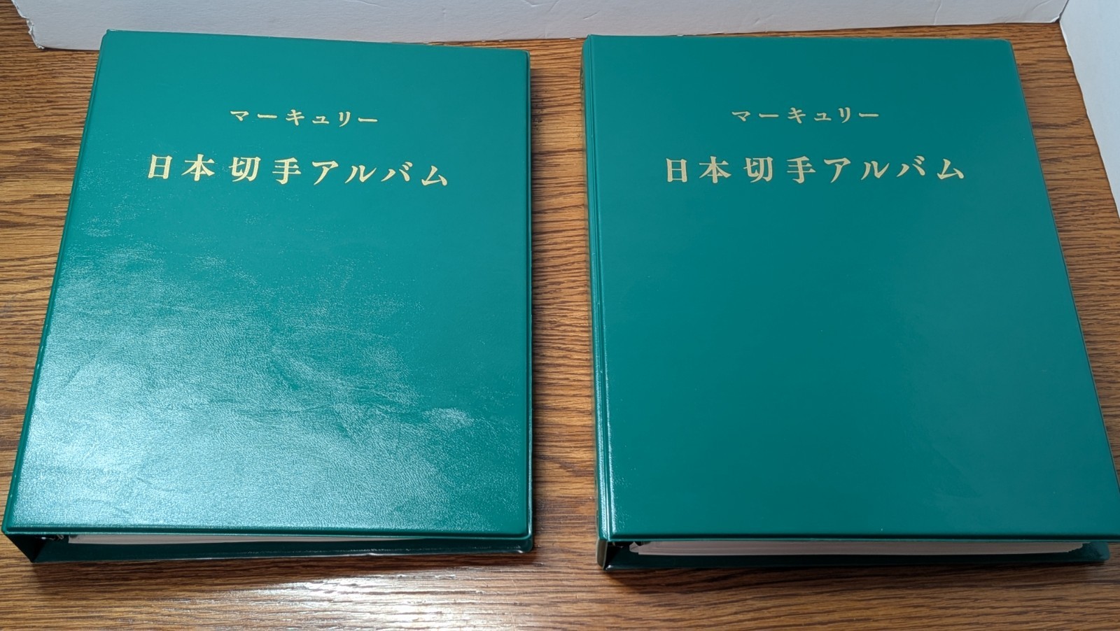 Large Japan Collection 1872-1994 In Two Mercury Albums, Many Early Issues