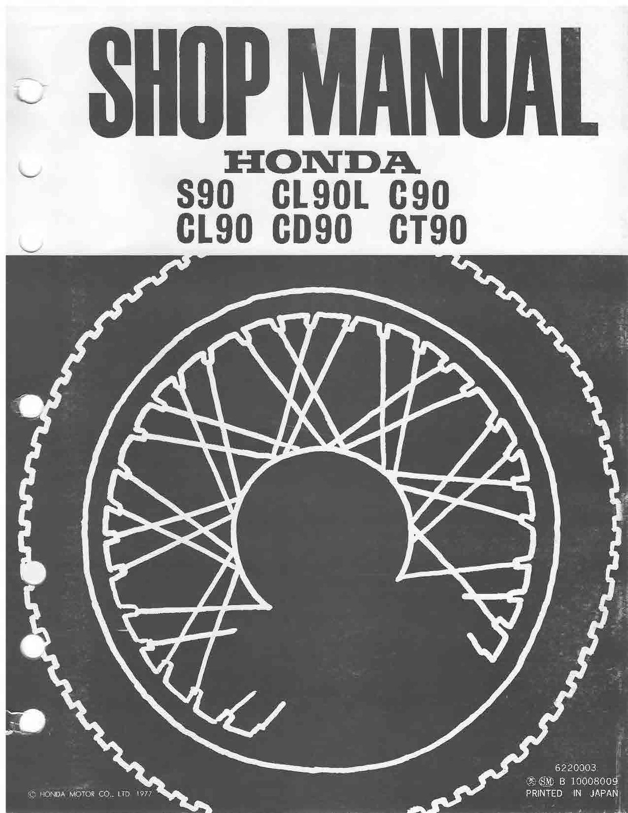 1966 1967 1968 1969 1970 Honda CT90 Trail 90 Service Shop Repair Manual 1966 1967 1968 1969 1970 Honda CT90 Trail 90 Service Shop Repair Manual