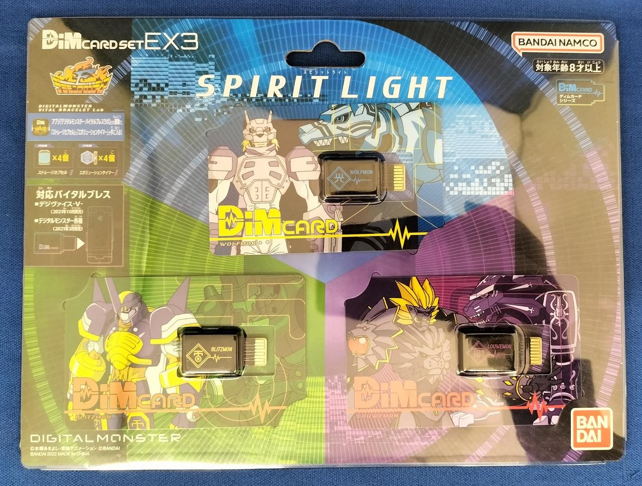 BANDAI Spirit Set Digimon Age14+