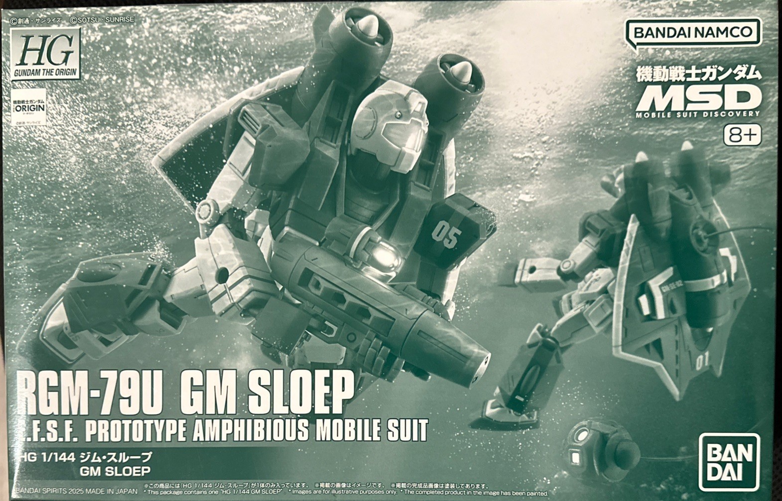 PREMIUM BANDAI HG 1/144 GTO RGM-79U GM Sloep US Seller New PREMIUM BANDAI HG 1/144 GTO RGM-79U GM Sloep US Seller New
