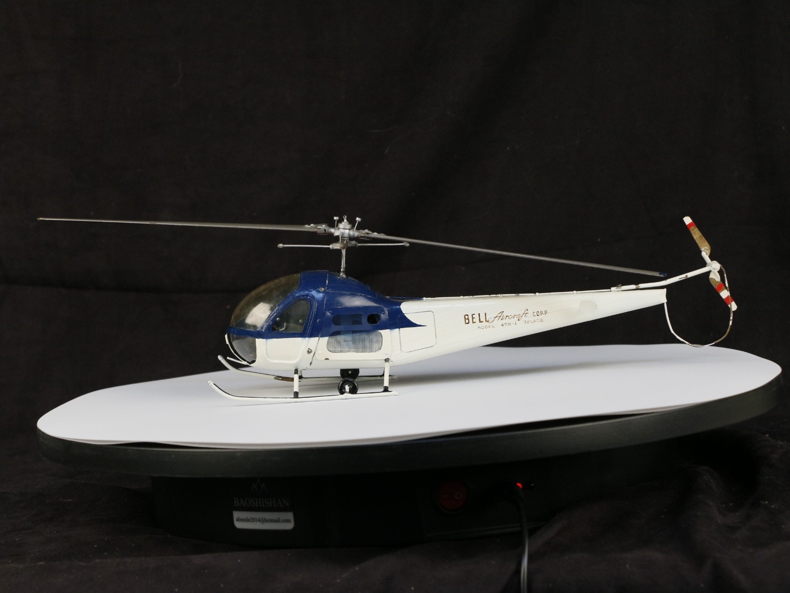 Bell Helicopter 1955 