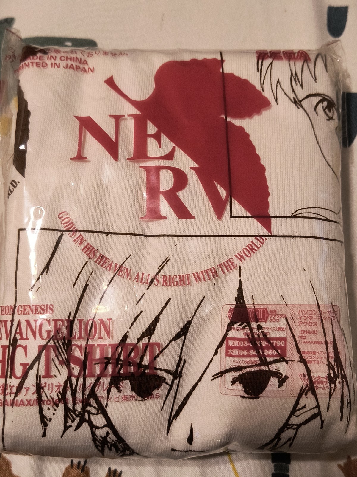 Vintage 1997 Neon Genesis Evangelion shirt L Sega 90s anime hookups Japan Rei
