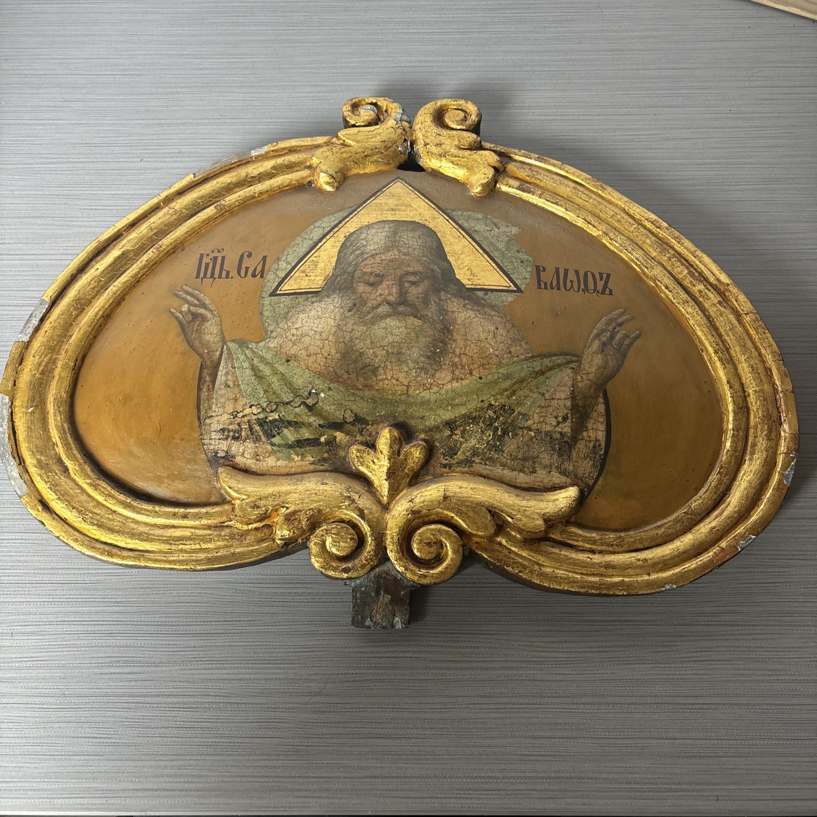 19th Century Russian Orthodox Icon God the Father Oil Carved Wood 1800s Only 1