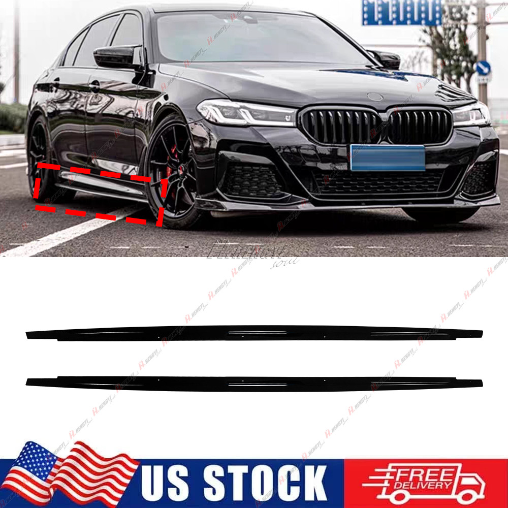 MP Style Side Skirts Gloss Black For BMW G30 530i 540i & F90 M5 Sedan 2017-2023