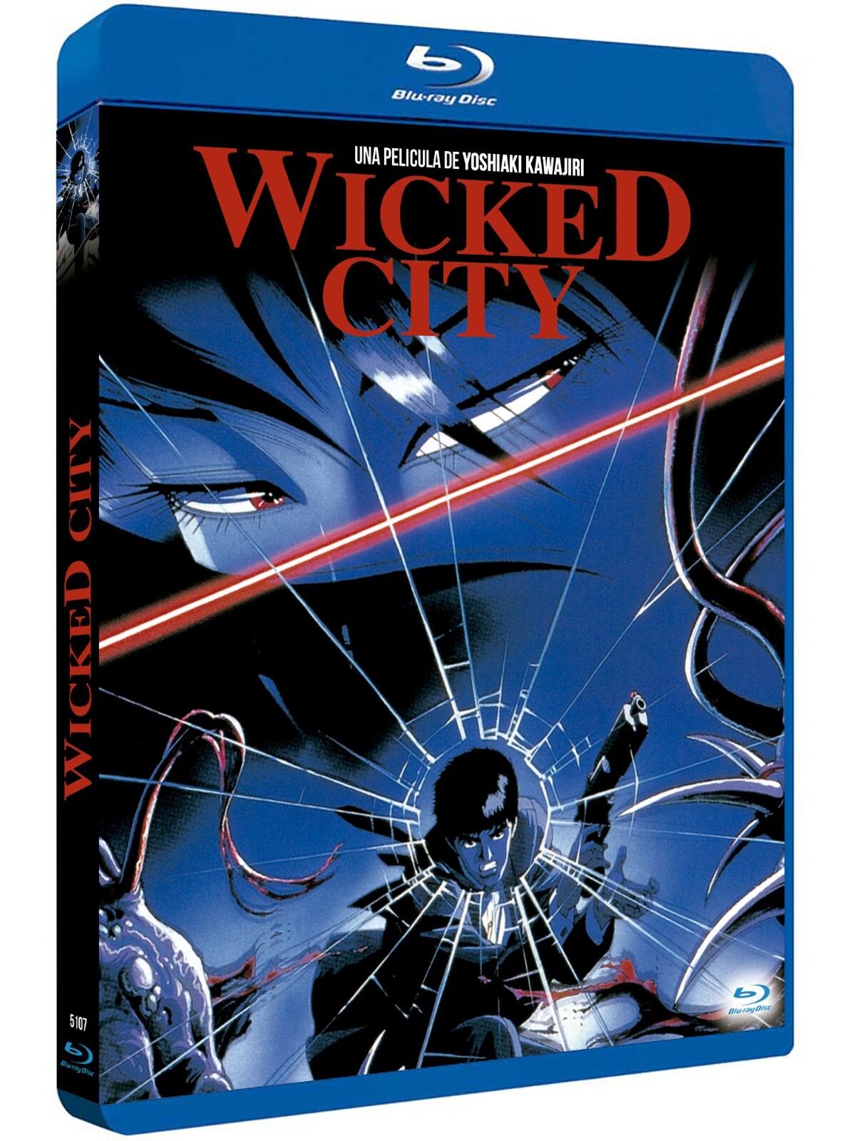 Wicked City (1987) Blu-Ray NEW (Spanish Package/English Audio)