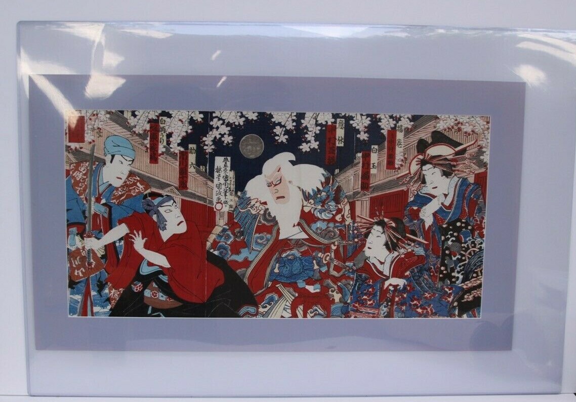 Fantastic Vintage 1930 Japanese Triptych Woodblock Print