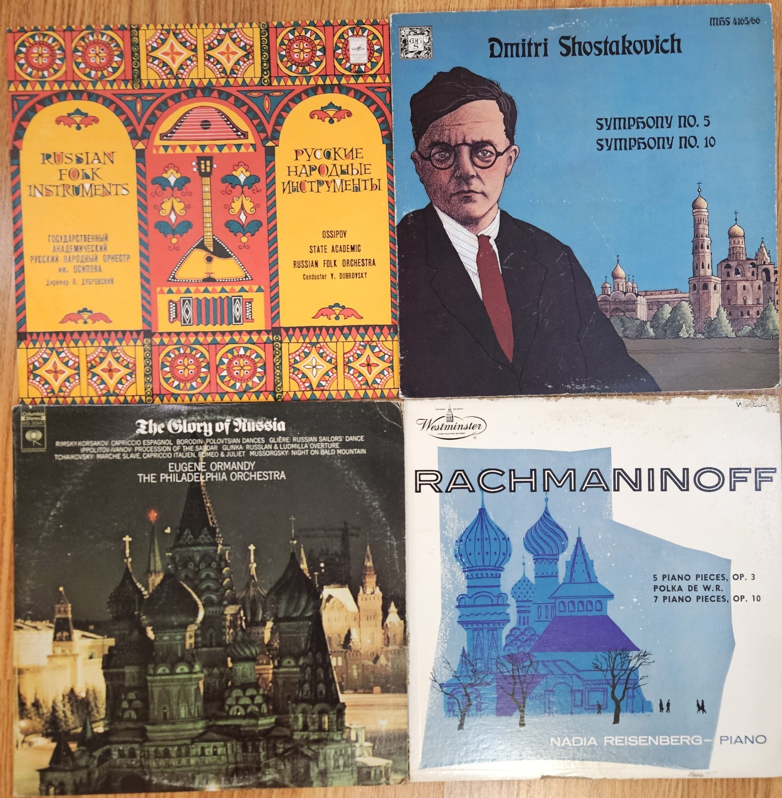 Russian Classical Vinyl Lot 4 Albums 6 LPs Shostakovich Rachmaninoff USSR