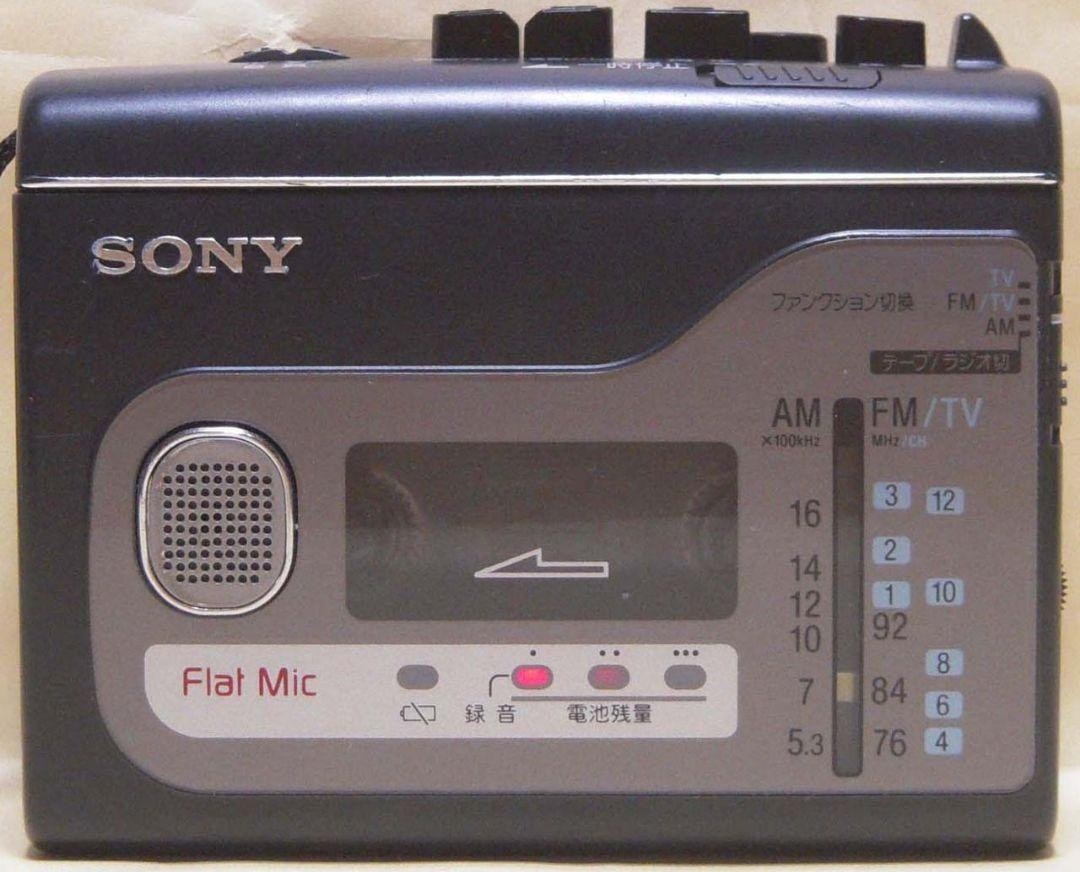 Sony TCM-F48 Mono Cassette Recorder AM FM Radio Variable Speed Fully Function