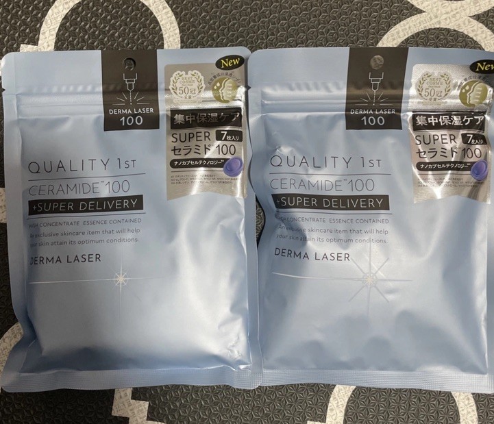 2x Derma LASER QUALITY First mask 7 sheets 2x Derma LASER QUALITY First mask 7 sheets