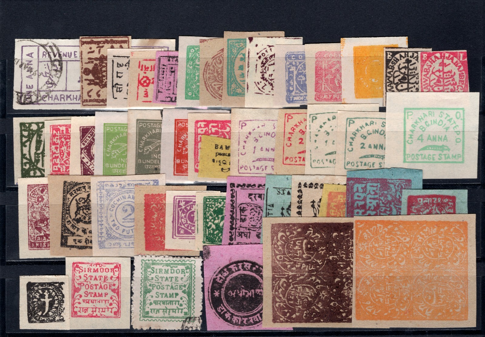 CLASSIC INDIA FEUDATORY STATES LOVELY LOT OLD TIME CINDERELLAS & REPRINTS 1 CLASSIC INDIA FEUDATORY STATES LOVELY LOT OLD TIME CINDERELLAS & REPRINTS 1
