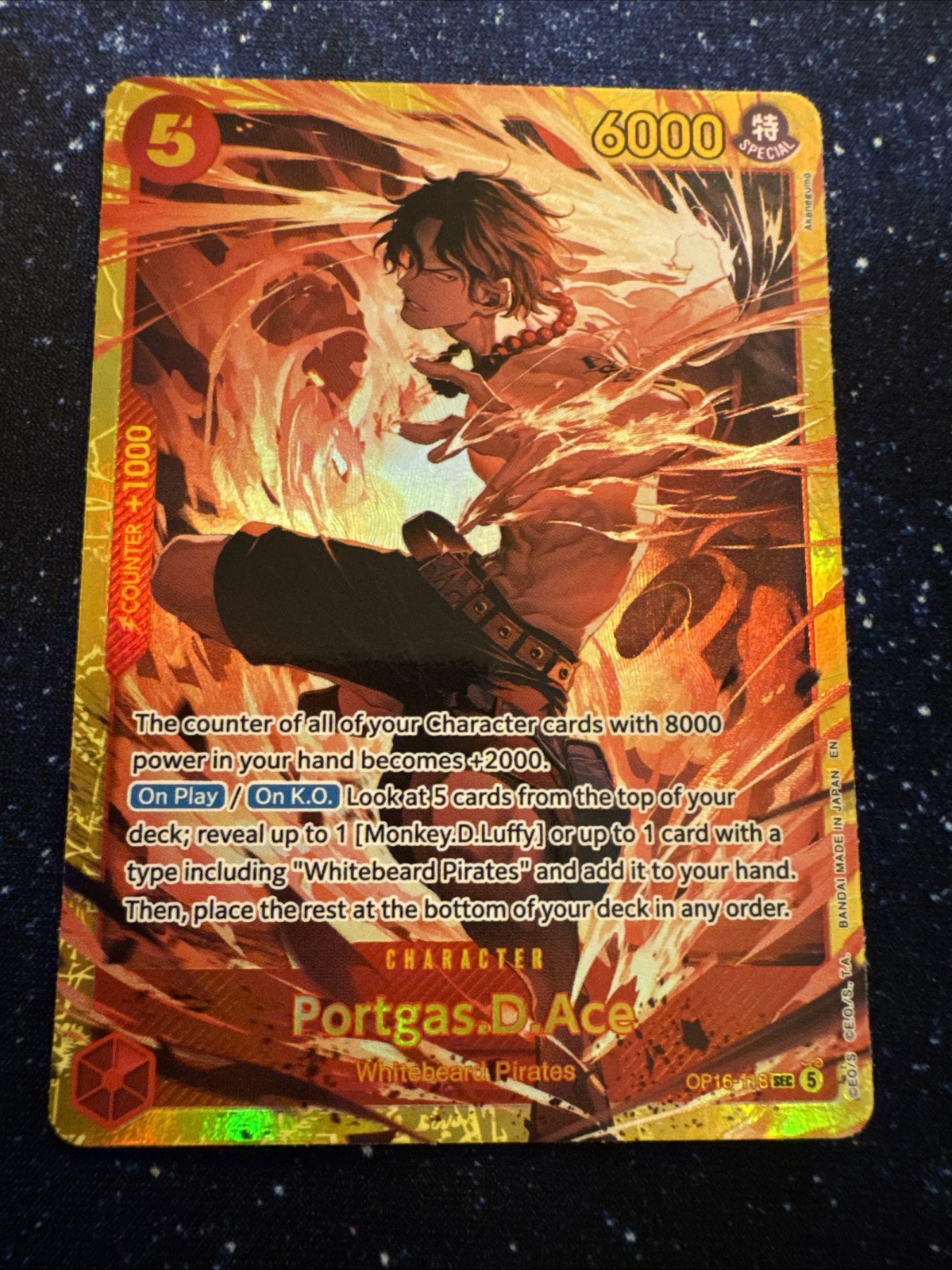 Portgas.D.Ace (118) OP16-118 The Time of Battle Foil