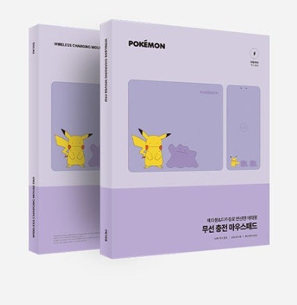 Pokemon Ditto Pikachu 15W Wireless Charger Detachable Mouse Pad Purple