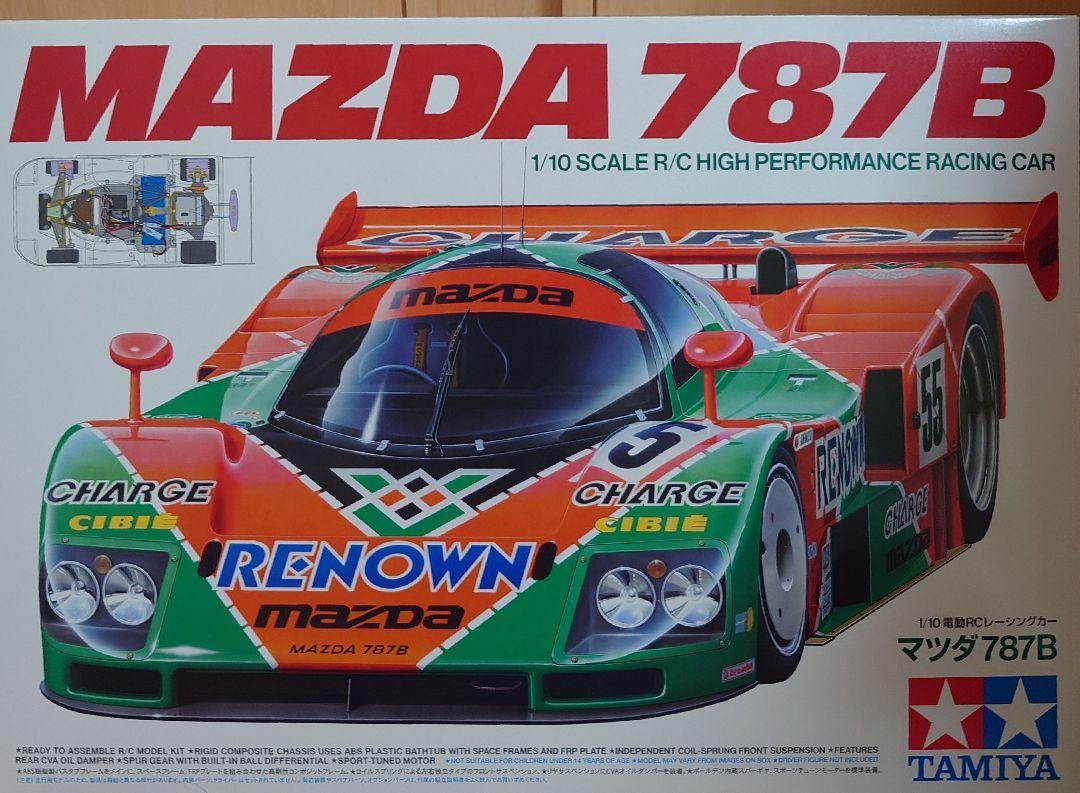 Tamiya Mazda 787B 1/10 RC Car Kit Electric Racing Model 47518 No.218 Le Mans