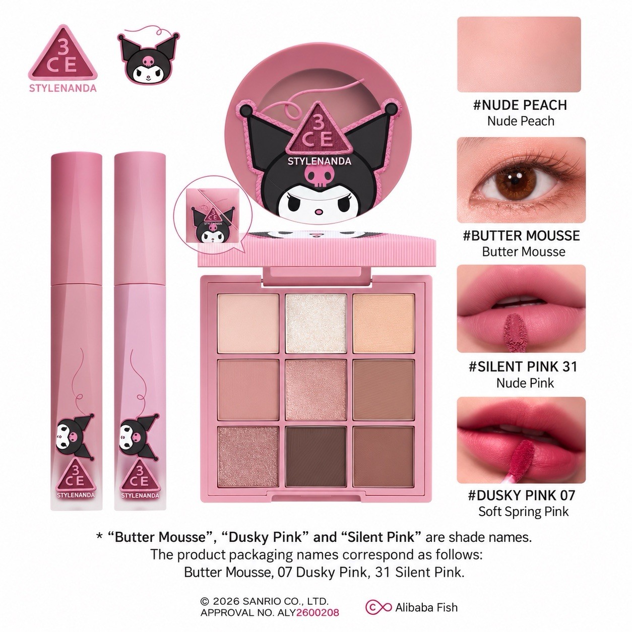 KUROMI STYLENANDA 3CE EYESHADOW PALETTE LIQUID LIPSTICK BLUSH GIFT SET
