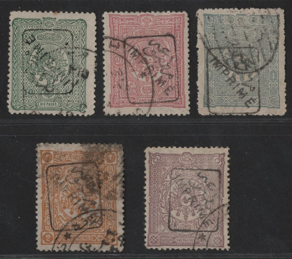 Turkey 1892 Newspaper Stamps Scott #P25-P29 Complete Set Used C.V. $2,000