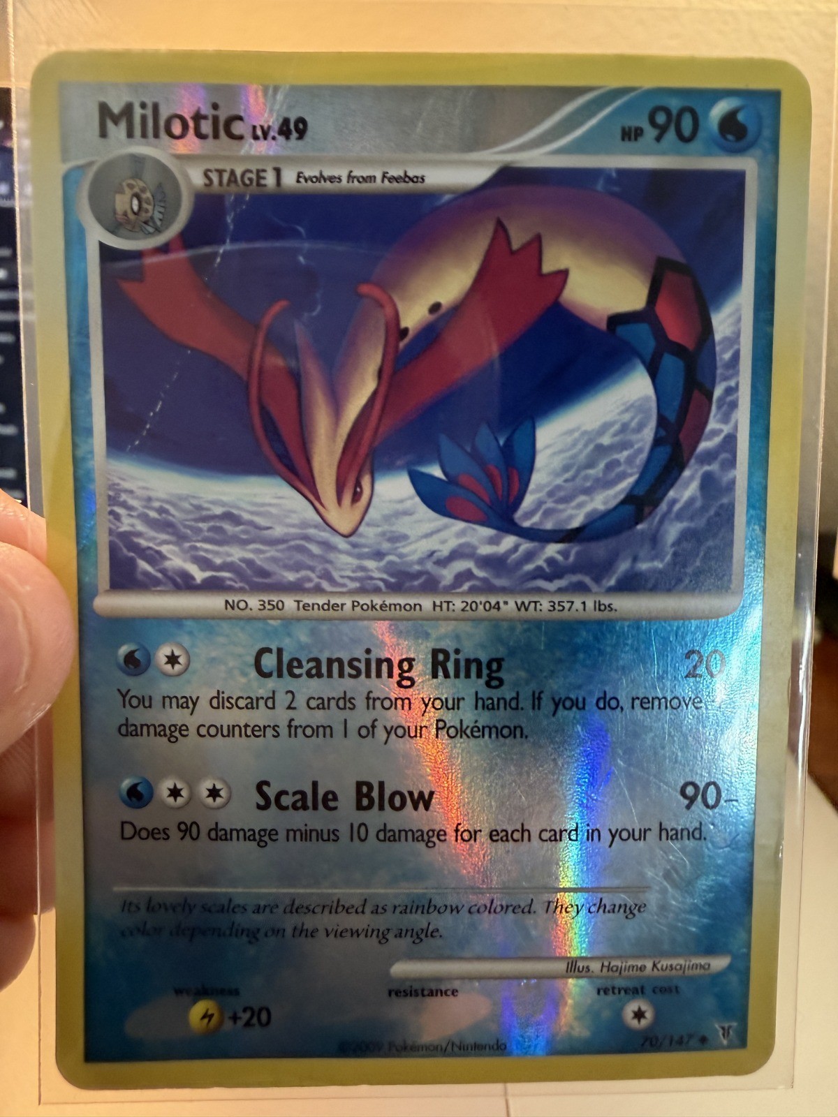 Milotic Uncommon Supreme Victors 70 DM