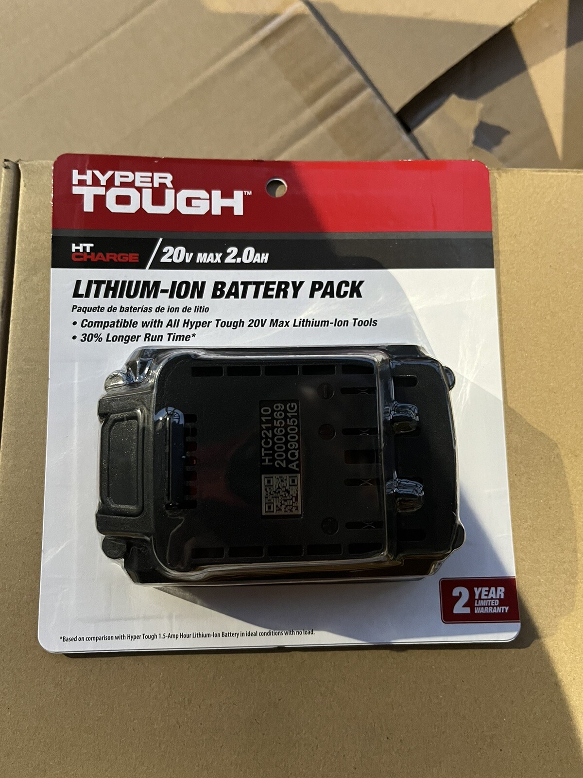 Hyper Tough HT Charge Lithium-Ion Battery Pack Hyper Tough HT Charge Lithium-Ion Battery Pack