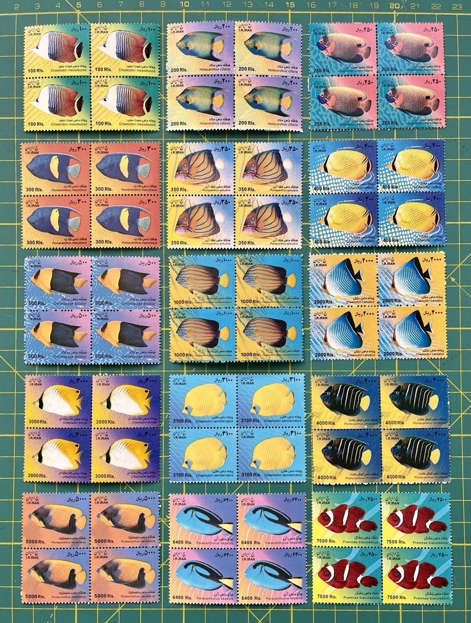 Worldwide,middle east Stamps , MNH, Fish Large Size Worldwide,middle east Stamps , MNH, Fish Large Size