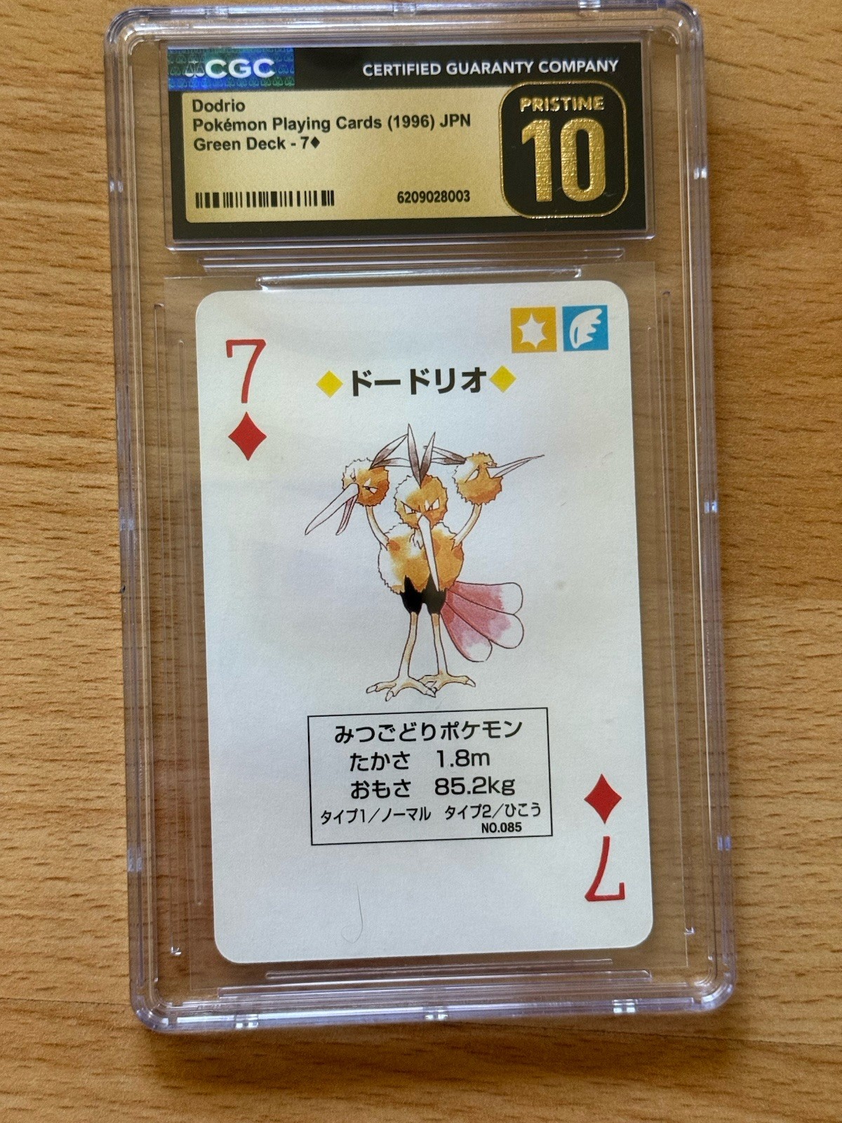 1996 Pokemon Japanese Playing Cards Green Deck Dodrio 7 Diamonds CGC 10 PRISTINE