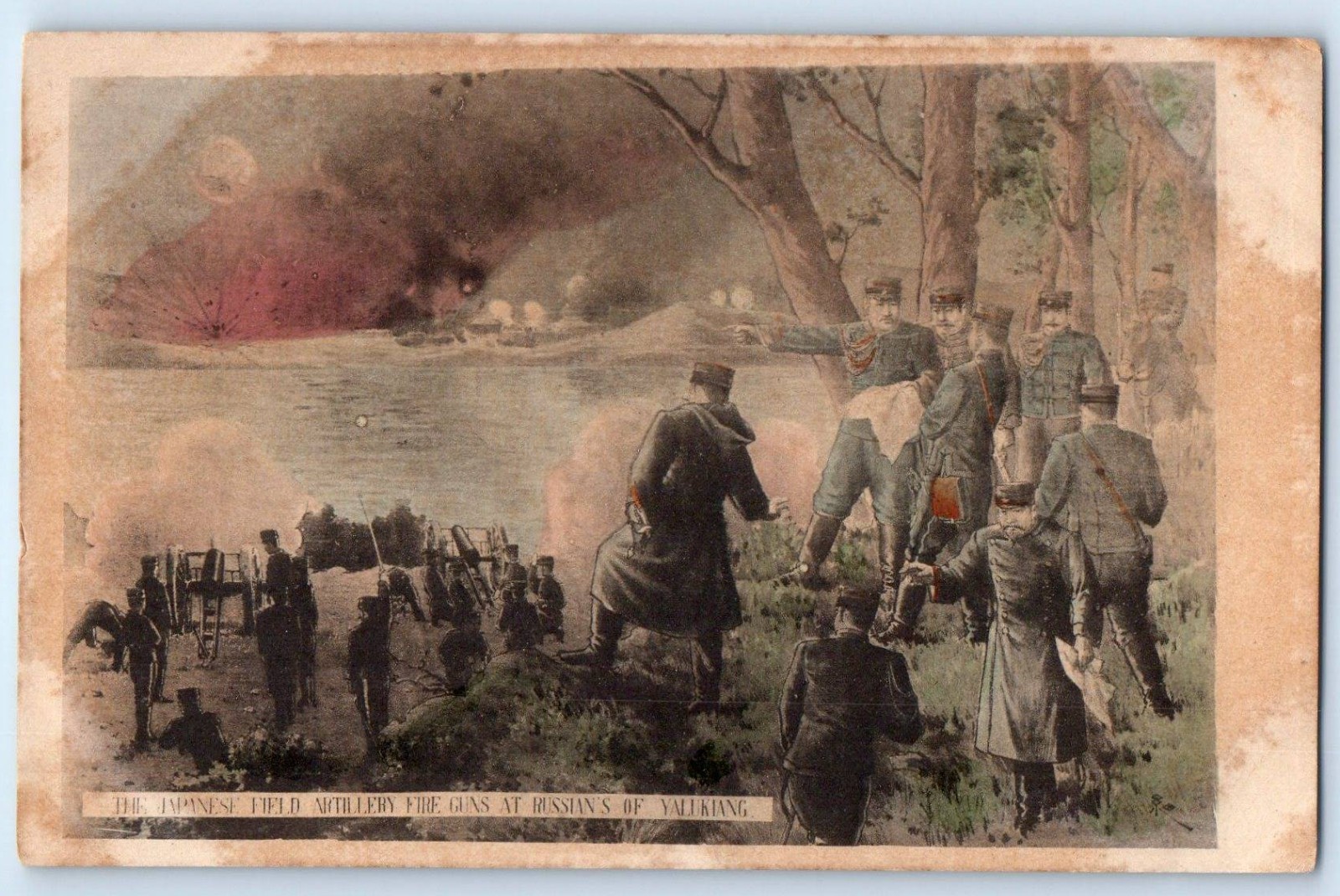 Lushun China Postcard Russo-Japan War Japanese Field Artillery Cannon c1905 Lushun China Postcard Russo-Japan War Japanese Field Artillery Cannon c1905