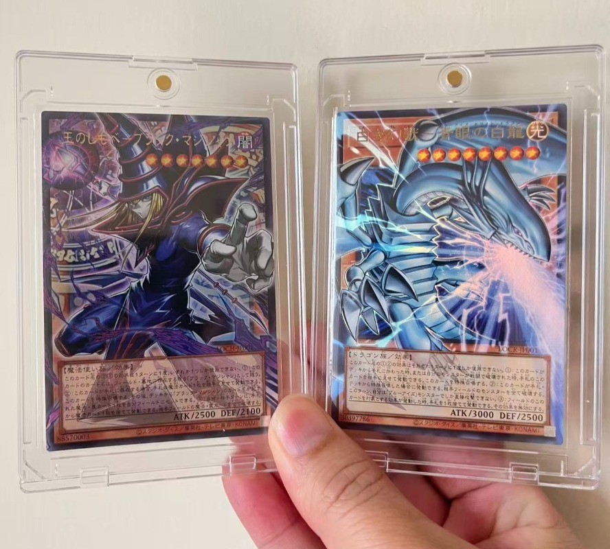 Yugioh Dark Magician Blue-Eyes White Dragon UR Over Frame LOCH-JP001 LOCR-JP001