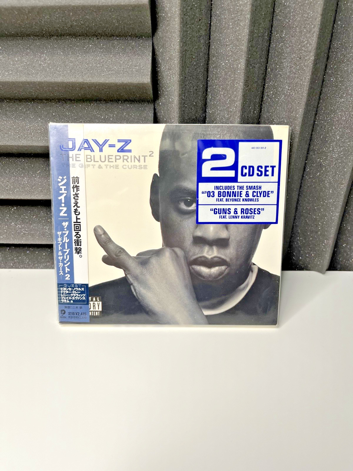 Jay-Z - The Blueprint 2 The Gift & The Curse Japan CD OBI Rare Hip Hop Promo