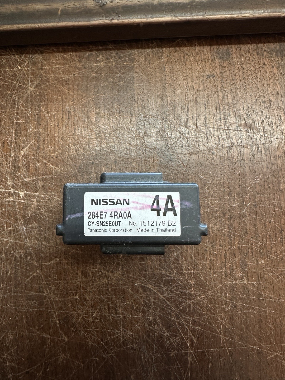 OEM 2016-17  NISSAN MAXIMA ADVANCE DRIVER ASSISTANCE CONTROL MODULE 284E7 4RA0A